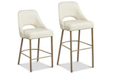 HS - Evora Counter Chairs